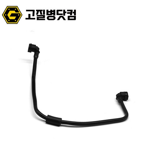 BMW 냉각수호스 3시리즈 F30 환기 라인 17128740118 - 터보관련용품 | 쿠팡