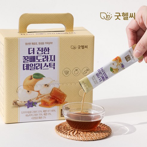 굿헬씨 더진한 꿀배도라지 데일리스틱 60포 600ml, 1개 이미지 2