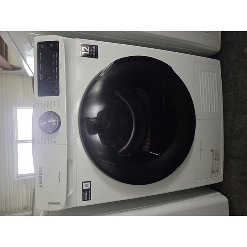 중고 삼성 건조기 의류 건조기 9kg (상태최상A+/실사진/빠른배송/즉시사용/LG 삼성 대우)