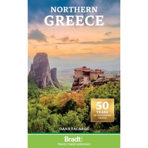 (영문도서)Northern Greece/2 Paperback, Bradt Travel Guides, English, 9781804692820