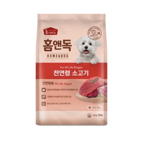 [굿누리] 대한사료 홈앤독 소고기와 채소 리뉴얼 홈앤독 올라이프 플러스 ... 솔직 후기 | 실제 사용자 리뷰 총정리 썸네일