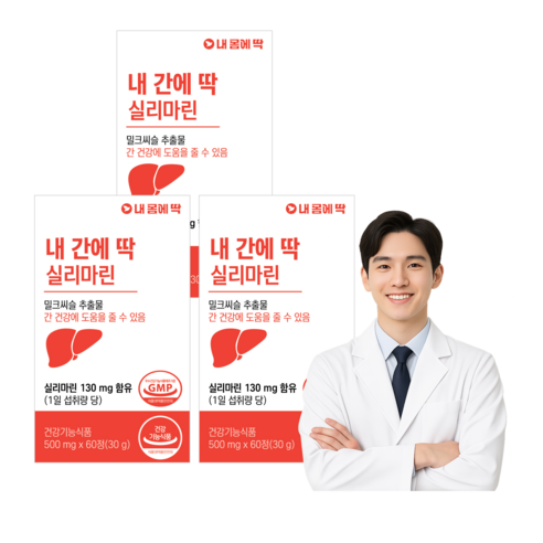 내간에딱 실리마린 약사설계 밀크씨슬 추출물 피로회복 영양제 간 기능성 인정 건강기능식품, 60정, 5개