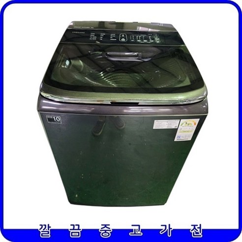 삼성전자 액티브워시 일반형 중고세탁기 19kg [WA19M7870GV]
