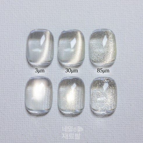 네일은재료빨 자석젤 골드컬렉션, 1개, 9g, 3um