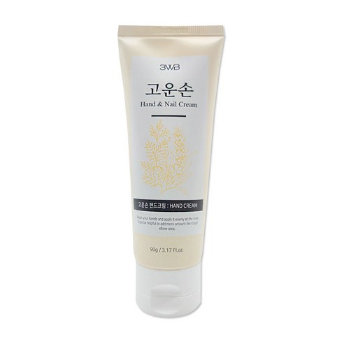 웰빙헬스팜 고운 손 핸드크림, 90ml, 1개