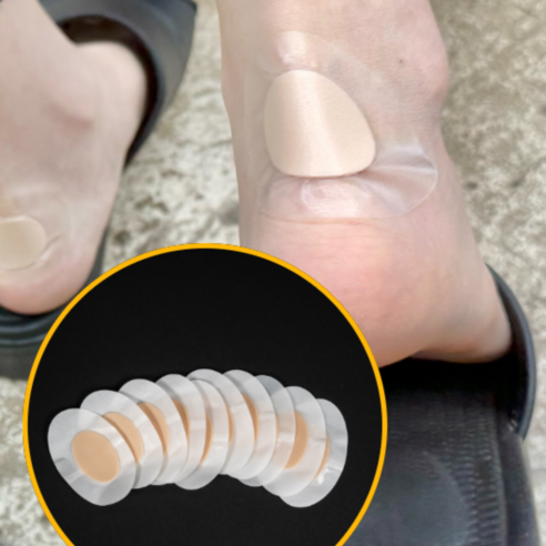 새끼발가락옆통증 티눈밴드 엄지발가락굳은살제거 손가락굳은살제거밴드 엄지발가락굳은살