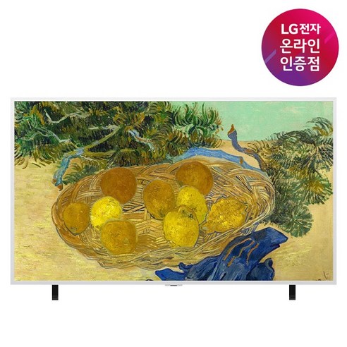 (LG전자) 165cm(65인치) 갤러리 TV AI QNED mini LED 65LX7BKNA (AI 매직리모컨 포함/스탠드/벽걸이), 고객직접설치, 스탠드 또는 벽걸이 호환 가능