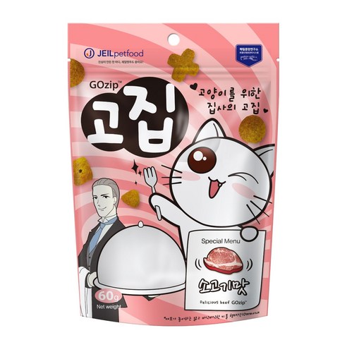 고양이 간식 고집 60g, 소고기, 1개