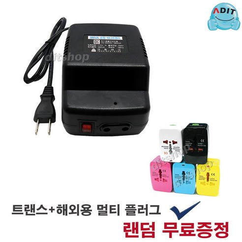 ADIT 300W 승압(업) 소형 트랜스