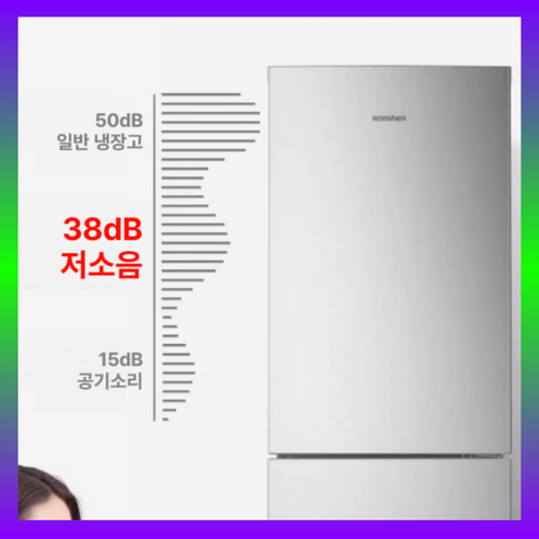 프레시핏 김치냉장고 스탠드형 냉동고 3도어 중형 이미지 2