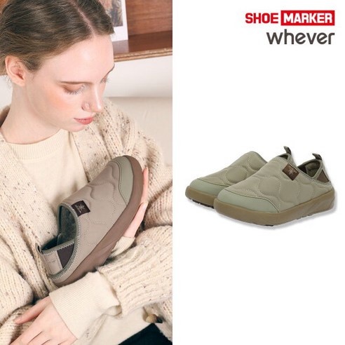 발걸음에 포근함을 더하는 웨버 덕다운 투웨이 패딩슬립온