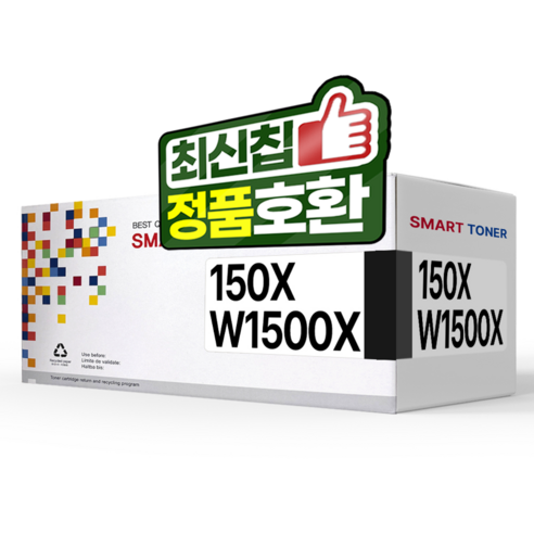 디디토너 150X W1500X 재생 호환 토너, 검정, 1개
