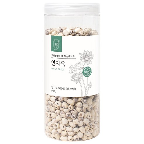 두손애약초 연자육 껍질깐 연꽃씨 900g, 1개 맛있게 먹은 솔직 후기 썸네일