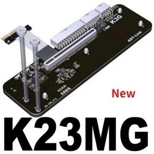 ADT Link R43SG 4.0 M2 노트북 그래픽 카드 어댑터 EGPU 케이블 도킹 PCI Express Gen4 - 그래픽 ...
