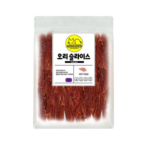 마마쇼 건강한 반려동물 간식, 1kg, 1개, 오리슬라이스