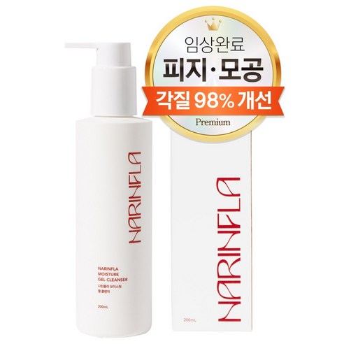 나린플라 속건조 전용 클렌징 젤 올인원 클렌저 아침 세안제 실사용 후기 | 효과 있을까? 썸네일