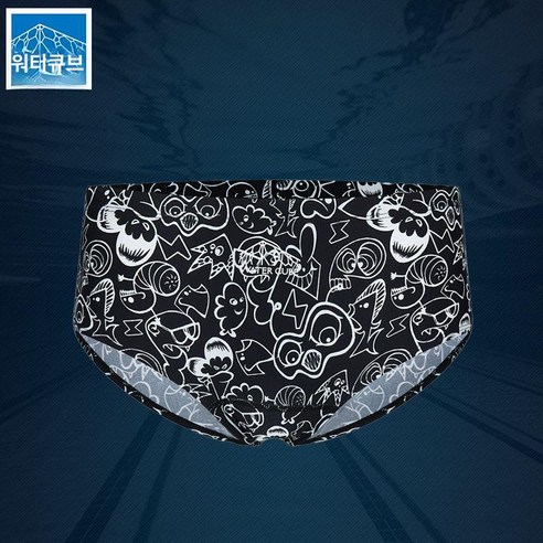 수영장 갈 때마다 겪었던 그 답답함, 이제 안녕!