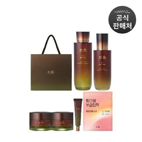 [내일도착]한율 송담 탄력 기초 세트(스킨+에멀전+아이크림+크림2개+마스... 솔직 후기 | 피부 타입별 분석 썸네일