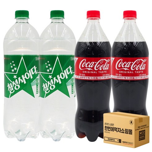 [한번에먹자] 1.25L 탄산음료 업소용 혼합세트 / 코카콜라 + 칠성사이다 / 각2개씩 총4페트