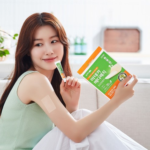 동국제약 마데카솔 연고 8g, 3개 이미지 3