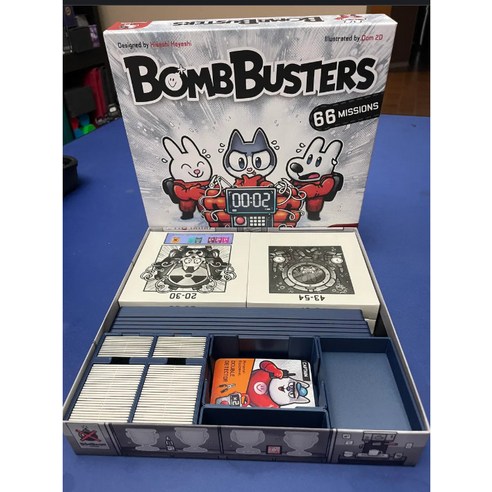 쌓여가는 보드게임들, 이젠 깔끔하게 정리할 시간 봄버스터즈 쌓여가는 보드게임들, 이젠 깔끔하게 정리할 시간 봄버스터즈