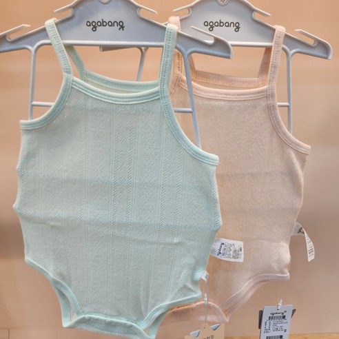 아가방 레아끈소바디수트01T357501(2colors)