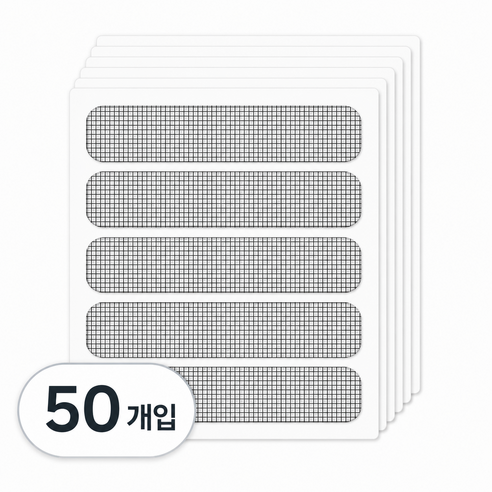 립트 물구멍 방충망 테이프, 50개
