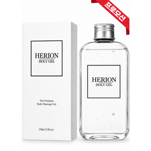 헤리온 홀리젤 수용성 바디 러브 마사지 젤, 1개, 150ml
