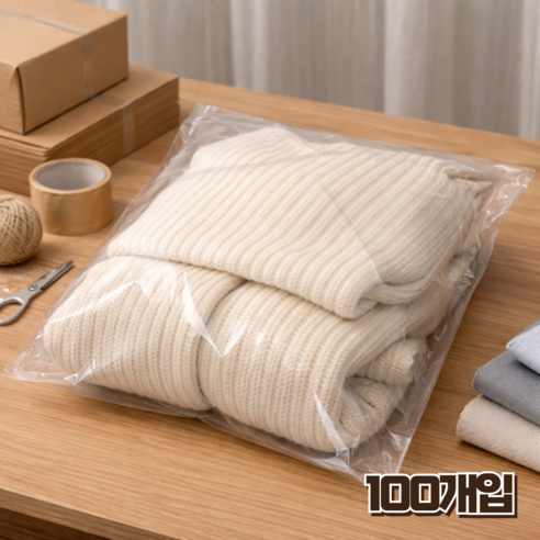 홈앤힐링 대형 특대형 opp 비닐 포장지 99% 투명, 100개