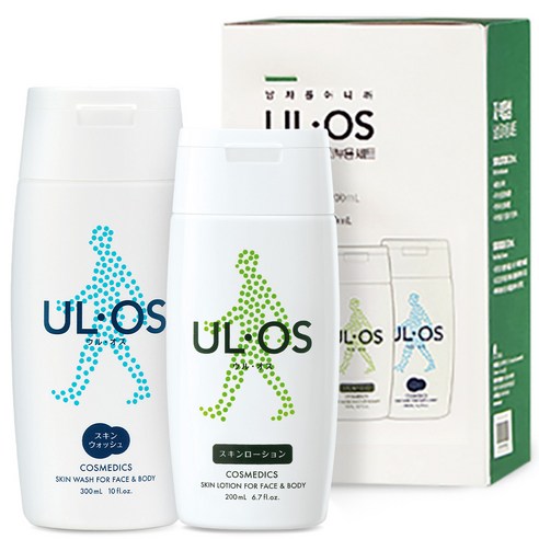 우르오스 남성 2종 세트 지복합용