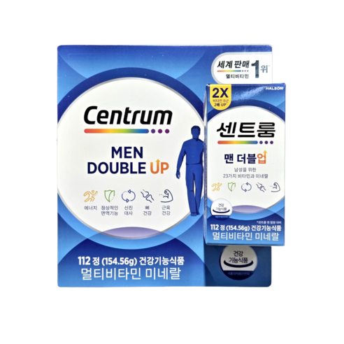 센트룸 맨 멀티비타민 112정 코스트코 112정, 1개 맛있게 먹은 솔직 후기 - 상품 이미지 1