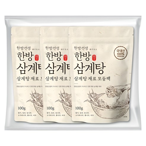 한방선생 국내산 삼계탕 재료 100g, 3개 맛있게 먹은 솔직 후기 - 상품 이미지 1