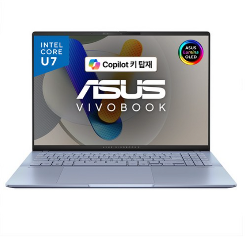 에이수스 2024 비보북 S 16 OLED 인텔 코어Ultra7 S5606MA-MX181