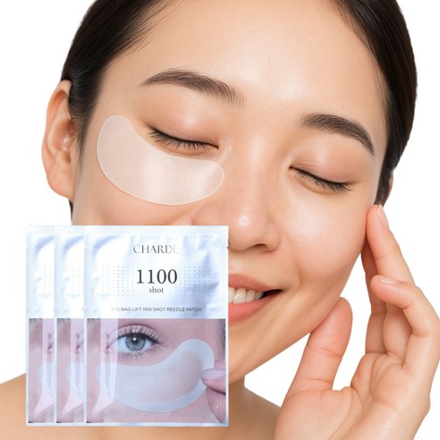 샤르드 1100 리들 눈밑지방 아이패치, 3개, 2개입