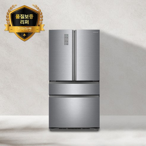 [품질보증리퍼] 삼성 메탈 500리터대 스탠드 김치냉장고 (RQ51K9101S8) / 수도권 일부, 상급
