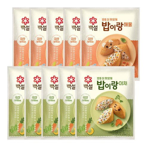 백설 밥이랑 야채27gx5개+밥이랑 해물24gx5개, 1세트