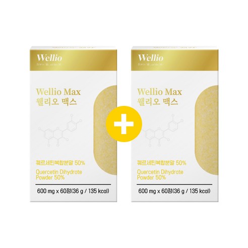 매일 아침, 상쾌함을 깨우는 마법 웰리오맥스