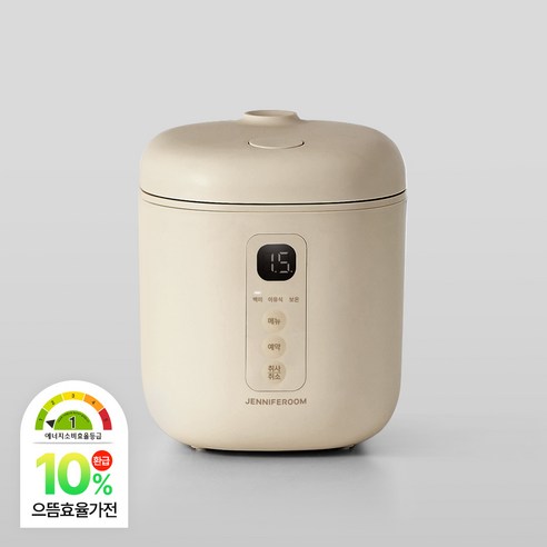 귀여운 디자인, 완벽한 밥맛! 제니퍼룸 미니 마카롱 밥솥, 당신의 식탁을 풍요롭게!