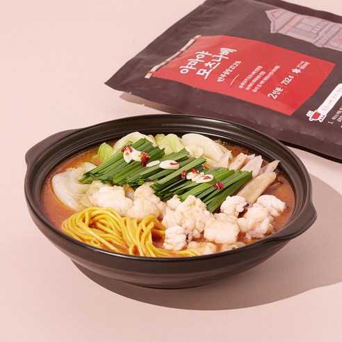 집에서도 근사하게! 한우 곱창 모츠나베로 특별한 하루를 완성하세요.