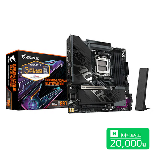 기가바이트 GIGABYTE B850M AORUS ELITE WIFI6E 피씨디렉트 MOTHERBOARD 메인보드