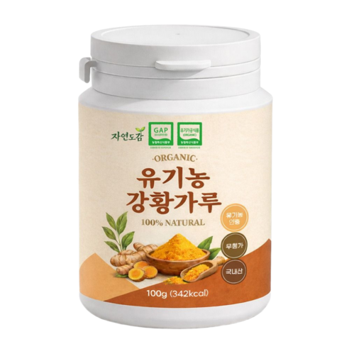자연도감 유기농 100% 국산 강황가루, 1개, 100g