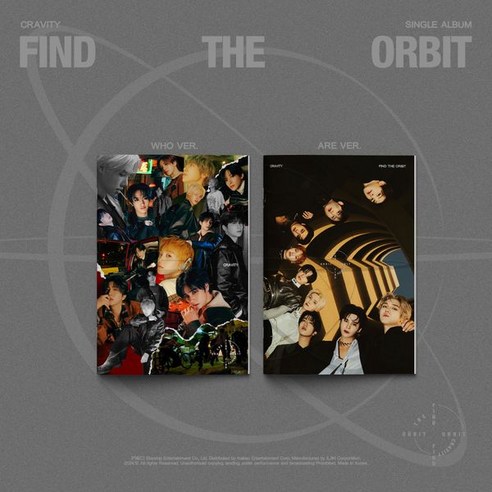 크래비티 - 싱글 FIND THE ORBIT [일반반], WHO ver.