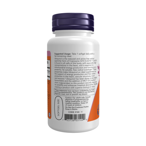 나우푸드 유비퀴놀 200mg 소프트젤 60정, 1개 맛있게 먹은 솔직 후기 - 상품 이미지 3