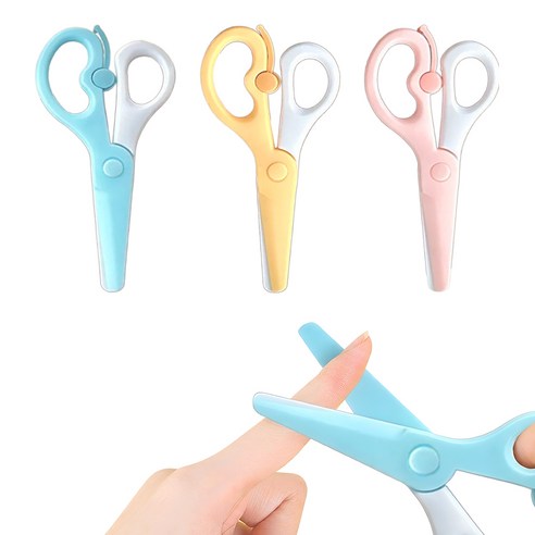 브레인버니 kc인증 어린이 안전가위 플라스틱 유아 양손, 옐로화이트+핑크화이트+블루화이트