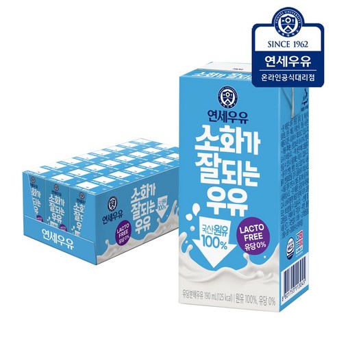 연세우유 소화가 잘되는 우유, 190ml, 24개