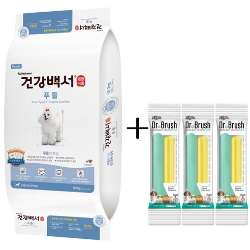 건강백서 푸들 10.2kg+ 닥터브러쉬 껌3개 한세트 이미지 2