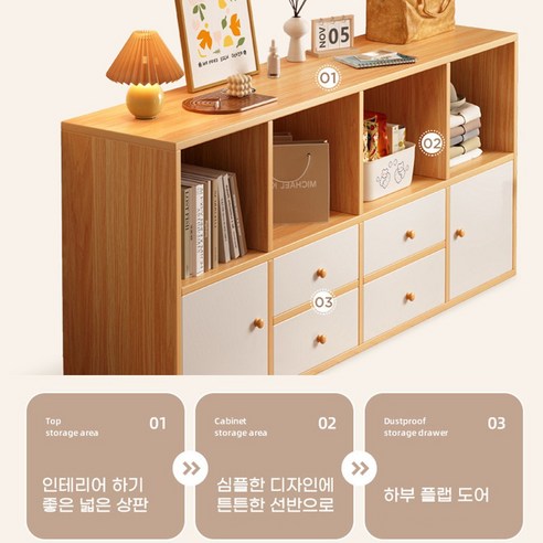 일상의 불편함을 해결하는 스마트한 수납 솔루션