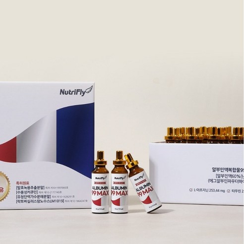 뉴트리플라이 특허성분 99 MAX 마시는 알부민 후기 분석 - 휴대가 간편한 개별 포장 상세