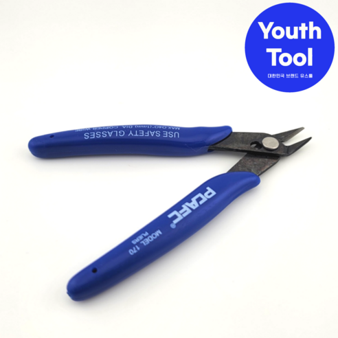 YOUTH TOOL 정밀 미니 플라스틱 소형 프라모델 니퍼 이미지 3