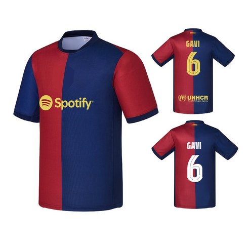 승리의 함성을 다시 한번 입을 수 있다면 바르셀로나반티